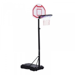 Basketbalový koš 205-250 cm