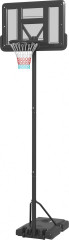 Basketbalový stojan s košem 195-370 cm č.1