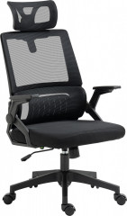 Kancelářská ergonomická židle s funkcí kolébky, 58 x 61 x 102-119 cm | černá č.1