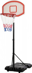 Venkovní basketbalový koš, 75,5 x 71 x 212-250 cm | černý + bílý č.1