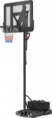 Basketbalový koš s nastavitelnou výškou | 230 - 305 cm č.1