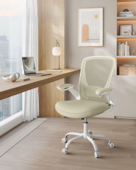 Ergonomická kancelářská židle s látkovým potahem | béžová