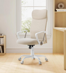 Ergonomická kancelářská židle s látkovým potahem | krémová č.1