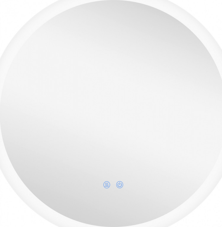 Koupelnové zrcadlo s osvětlením 60 cm | stříbrné