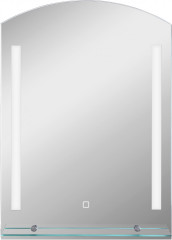 Nástěnné koupelnové zrcadlo s osvětlením 50 x 70 cm | stříbrné