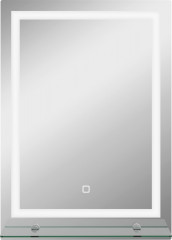 Koupelnové zrcadlo s osvětlením 50 x 70 cm | stříbrné č.1