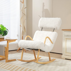 Relaxační houpací křeslo s měkkým čalouněním | bílé
