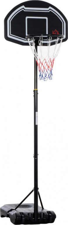 Basketbalový koš 160-210 cm | černý