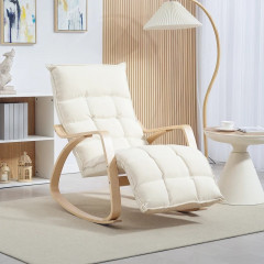 Houpací křeslo s opěradlem a podnožkou | krémově bílé č.1