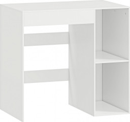 Koupelnová skříňka s otevřenými úložnými prostory | bílá č.1