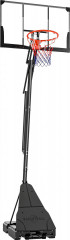 Venkovní basketbalový koš 245-305 cm | černý č.1