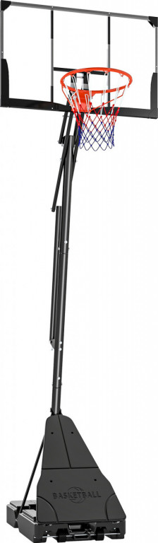 Venkovní basketbalový koš 245-305 cm | černý