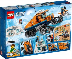 LEGO City 60194 Průzkumné polární vozidlo č.2