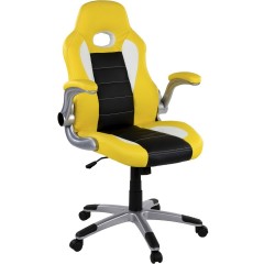 Kancelářská židle GT Series One | žluto-černo-bílá č.1