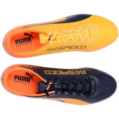 Kopačky lisovky Puma evoSPEED 17.4 HG 10401903 |Yellow-Puma black-Green| velikost 42 (US 9 / UK 8) č.2