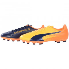 Kopačky lisovky Puma evoSPEED 17.4 HG 10401903 |Yellow-Puma black-Green| velikost 42 (US 9 / UK 8) č.1