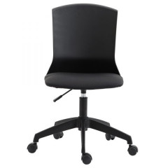 Kancelářská židle | černá