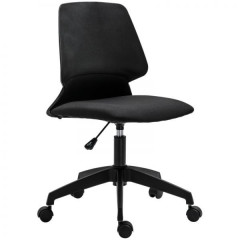 Designová kancelářská židle Luna | černá