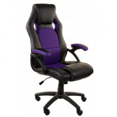 Kancelářská židle Racing design | fialovo-černá č.1