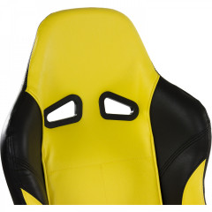Kancelářská židle RS Series One | žluto-černá č.3