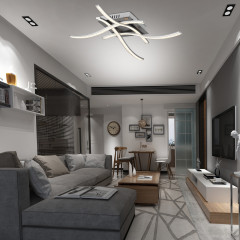 Designové stropní LED osvětlení Tigull | 46 x 46 x 10 cm č.2