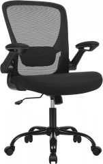 Ergonomická kancelářská židle | černá č.1
