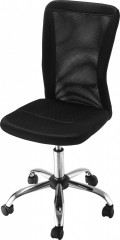 Kancelářské ergonomické křeslo | černé č.2