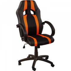 Kancelářská židle GS Series | oranžovo-černá s pruhy č.1