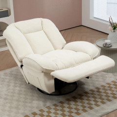 Relaxační TV křeslo 104 x 100 x 102 cm | krémové