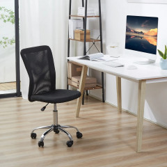 Kancelářské ergonomické křeslo | černé č.1